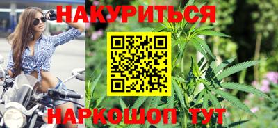 мдма Апшеронск