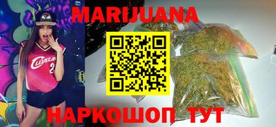 прущий лед Апрелевка