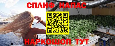мдма Апшеронск