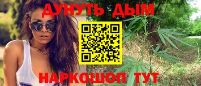 мдма Апшеронск