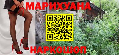 мдма Апшеронск