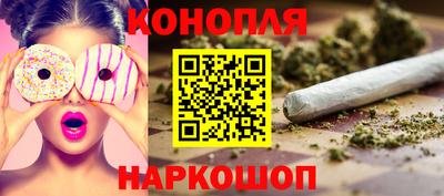мдма Апшеронск