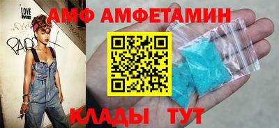 мяу мяу мука Аргун