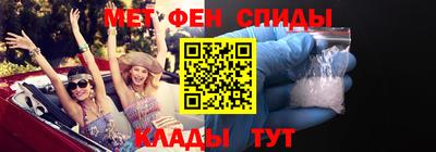 мяу мяу мука Аргун